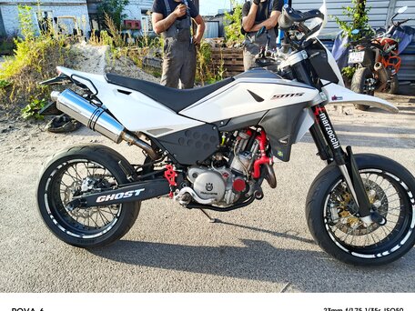 2012 Husqvarna SMS 630, белый, 500000 рублей, вид 5