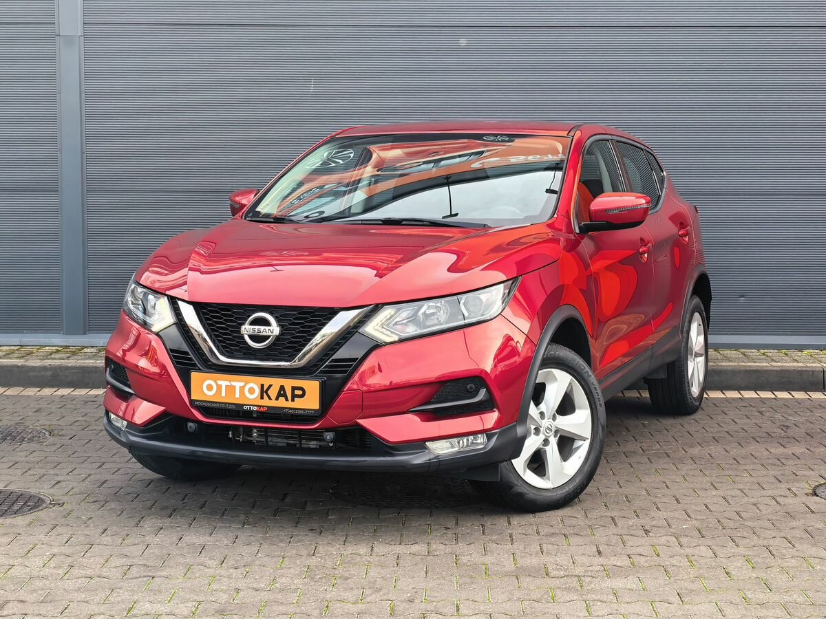 Открыть фотографии: Nissan Qashqai II Рестайлинг