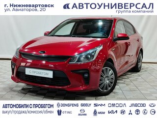 2017 Kia Rio IV, красный, 980000 рублей, вид 1