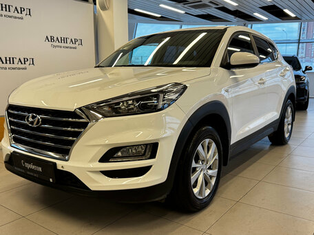 2020 Hyundai Tucson III Рестайлинг, белый, 1975000 рублей, вид 1