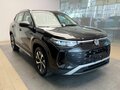 2026 Volkswagen Tayron II (China Market), серый, 4450000 рублей - вид 1