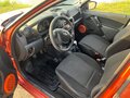 2014 Lada (ВАЗ) Granta I, оранжевый, 280000 рублей - вид 7
