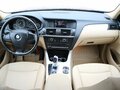 2012 BMW X3 20i xDrive II (F25), красный, 1359000 рублей - вид 6