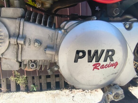 2024 PWR Racing FRZ 140, зелёный, 65000 рублей - вид 2