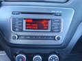 2016 Kia Rio III Рестайлинг, коричневый, 1045000 рублей - вид 9