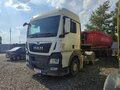 2018 MAN TGX, белый, 3629500 рублей