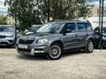 2017 Skoda Yeti I Рестайлинг, серый