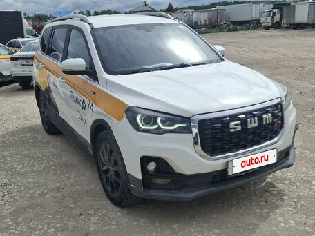 SWM G05 Pro