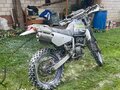 2001 Suzuki Djebel 250, белый, 270000 рублей - вид 1