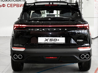 2026 Belgee X50+, чёрный, 2779990 рублей, вид 5