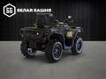 2026 HND QRX 1000, серый, 1229900 рублей - вид 5