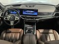 2023 BMW X5 M60i IV (G05/G18) Рестайлинг, синий, 12850000 рублей - вид 11
