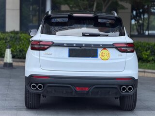 2022 Geely Coolray (Binyue) I, белый, 1280000 рублей, вид 5