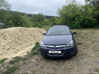 2010 Opel Astra H Рестайлинг, синий, 325000 рублей, вид 1