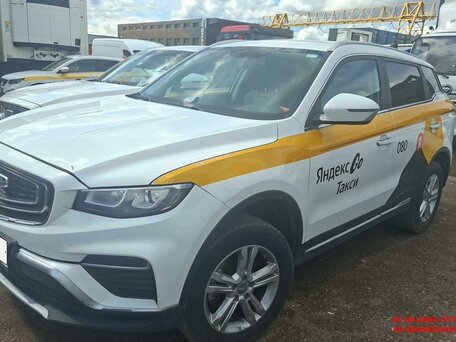 Geely Atlas Pro