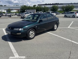 1997 Kia Sephia I Рестайлинг, зелёный, 155000 рублей, вид 1