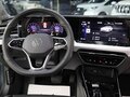 2023 Volkswagen Lamando L II, голубой, 1695005 рублей - вид 9
