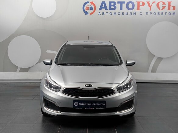 2016 Kia Ceed II Рестайлинг, серебристый, 1029000 рублей - вид 2
