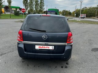 2008 Opel Zafira B Рестайлинг, серый, 479990 рублей, вид 3