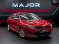 2023 Kaiyi E5, красный - вид 2