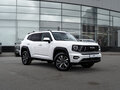 2026 Haval H7 I, белый, 3959010 рублей