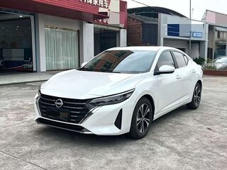 2023 Nissan Sylphy IV (B18) Рестайлинг, белый, 1498000 рублей, вид 1