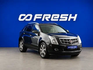 Cadillac SRX II