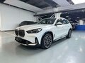 2026 BMW X1 20Li sDrive III (U11/U12), белый - вид 1
