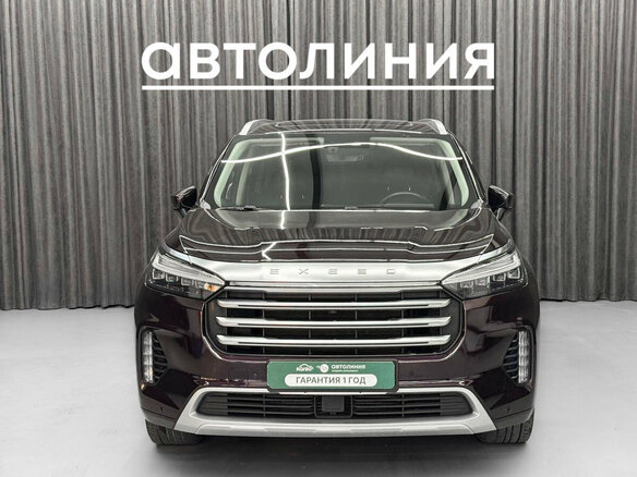 2022 Exeed VX I, фиолетовый, 2580000 рублей - вид 1