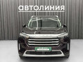 2022 Exeed VX I, фиолетовый, 2580000 рублей - вид 1