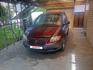 2001 Dodge Caravan 4-speed IV, пурпурный, 179999 рублей, вид 1