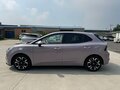 2026 MG 4 EV 53.95 kWh II, бежевый, 1870000 рублей - вид 6