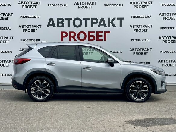 2016 Mazda CX-5 I Рестайлинг, серый - вид 3