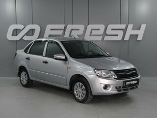 2013 Lada (ВАЗ) Granta I, белый, 519000 рублей, вид 1