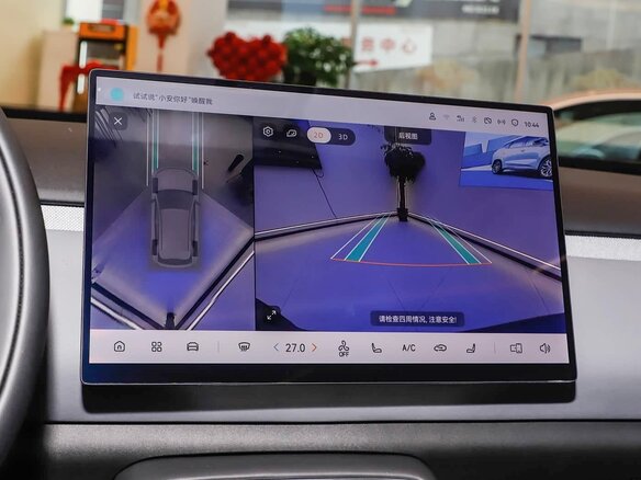 2026 Changan Qiyuan Q05 51.9 kWh II, серый, 2300000 рублей - вид 24