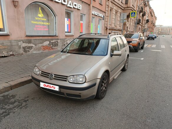 2004 Volkswagen Golf IV, золотистый, 550000 рублей