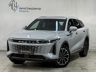 2023 Exeed RX, серый, 2619800 рублей, вид 1