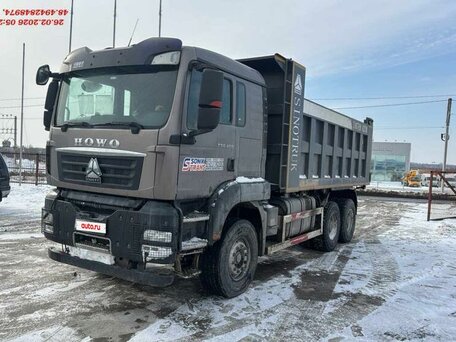 2022 Sinotruk Howo ZZ3327, серый, 5603000 рублей, вид 1