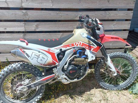 2022 Hasky F8 450, белый, 370000 рублей, вид 1