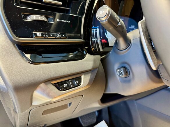 2026 Lexus RX 300 V, белый - вид 14