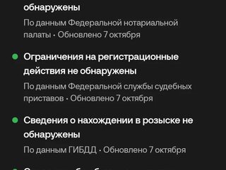 2024 GAC GS8 II, зелёный, 3550000 рублей, вид 2