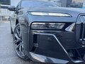 2022 BMW 7 серии 740d xDrive VII (G70), чёрный, 10300000 рублей - вид 5