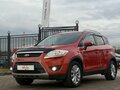 2012 Ford Kuga I, красный, 1197000 рублей - вид 7