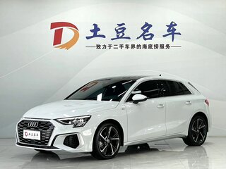 2022 Audi A3 Sportback 35 TFSI IV (8Y), белый, 2550000 рублей, вид 1