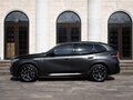 2024 BMW X3 20i xDrive IV (G45/G48), серый, 8650000 рублей - вид 6