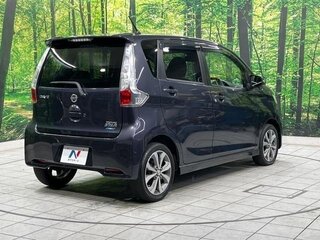 2015 Nissan Dayz I Рестайлинг, синий, 585000 рублей, вид 2
