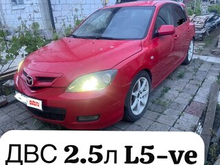 2006 Mazda 3 I (BK) Рестайлинг, красный, 650000 рублей, вид 1