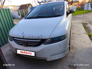2005 Honda Odyssey III, белый, 350000 рублей, вид 1