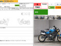 2022 Yamaha XSR900, синий, 1045000 рублей - вид 2