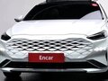 2023 Kia Carnival IV Рестайлинг, белый, 4734080 рублей - вид 1